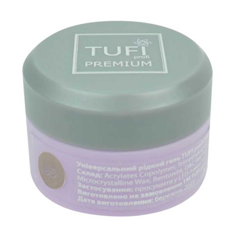 Універсальний рідкий полігель для нігтів Tufi profi Premium Smart Gel 05 Ефір, 5 мл